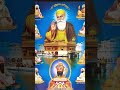 #wahaguruji#gurunanakdevji#gurugobindsinghji@viralshort