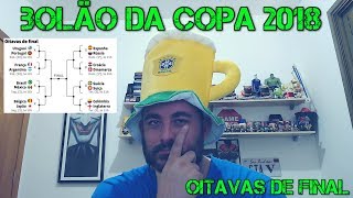 BOLÃO DA COPA DO MUNDO - OITAVAS DE FINAL + MINHA SELEÇÃO DA 1ª FASE screenshot 4