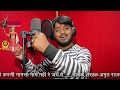 Rajasthani Dj Song 2019 ! माँ करणी नामसो नाम नहीं जग में ! Dj Marwari New Song