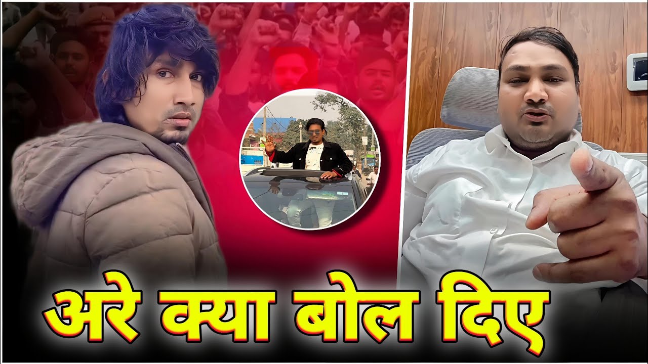 TRIMURTI MUSIC के मालिक क्यों गुस्सा हुए इतना 🤯 || #manimeraj | Mg Vines Fun 