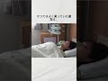 彼女は生き残った、でももう笑えない#事件#事故