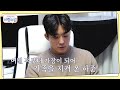어린 하준을 날카롭게 만들었던 삶의 무게 신랑수업 50 회 어린 하준을 날카롭게 만들었던 삶의 무게 신랑수업 50 회