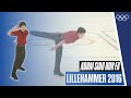 Adam Siao Him Fa at the 2016 Youth Olympics! | #Lillehammer2016