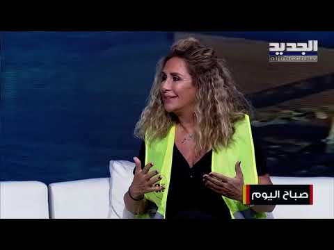 لمى لوند عن المبادرة الإنسانية التي تقوم بها جمعية دفى وهذه رسالتها إلى السياسيين