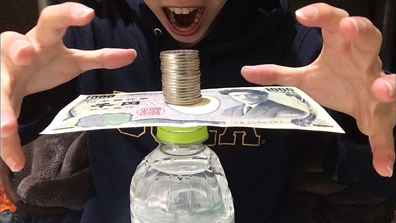 紙笛 簡単バージョン の折り方 Youtube