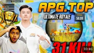 WORLD’s  RANK1 FINALS MVP BETTER  THAN  INDIAN  PLAYERS??  PMGC  TOP  BEST  Moments  in  PUBG Mobile