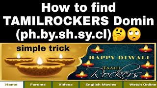 TAMILROCKERS Link Finding Trick in | Tamil | screenshot 1