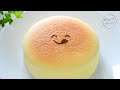 火遍北美的日式芝士蛋糕👍幾分鐘你就可以學會❗️Japanese cheesecake,  learn it in a few minutes! Tarta de queso japonesa