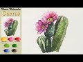 Fleur de cactus   dessin paysage aquarellearches rough namil art