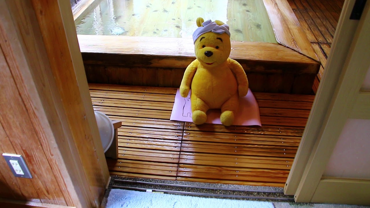 プーさん　和歌山県田辺市龍神村　龍神温泉　上御殿に行ったんだよおおう　その５