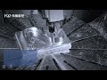 S part is machined by KMC800S UMT #Aluminum machining #5axis #cncmachining #machine