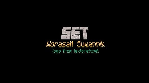 [python] เซต set