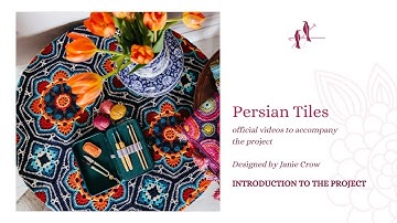 Persian Tiles Official Videos - Introduction to the Project
