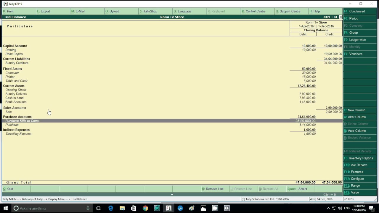 Recipt Note and Billing in Tally ERP9 YouTube