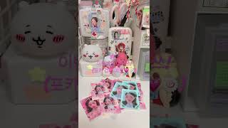 팬이 준 선물깡 3탄! #아이브 #포카챠 #포카포장 #마크점프맵 #다이소깡 #썸머송 #twice #구독부탁합…