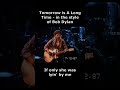 Tomorrow Is a Long Time | Bob Dylan Cover 🎸