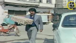 Olmaz Olsun- Nisan Yağmuru- Ferdi Tayfur