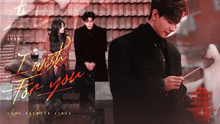 Download Lagu vietsub | I Wish For You - tống bỉnh cần 宋秉勤 | OST YẾT HÍ 轧戏 | 𝗟𝗼𝘃𝗲 𝗯𝗲𝘁𝘄𝗲𝗲𝗻 𝗟𝗶𝗻𝗲𝘀 𝟮𝟬𝟮𝟲 MP3