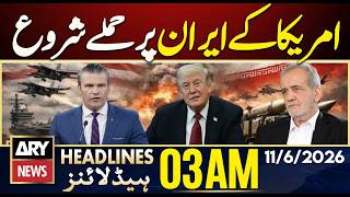 US Launches New Strikes on Iran | ARY News 3 AM Headlines | 11th June 2026 screenshot 5