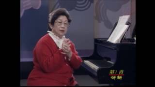 车尔尼 849 1
