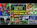 v5.3.0 Minor Update Is Here | eFootball 2026 Thursday All Free Rewards Informations | Free Coins 🔥😍