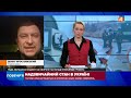 Запровадження воєнного стану в Донецький та Луганській областях - своєчасне, — Ярославський