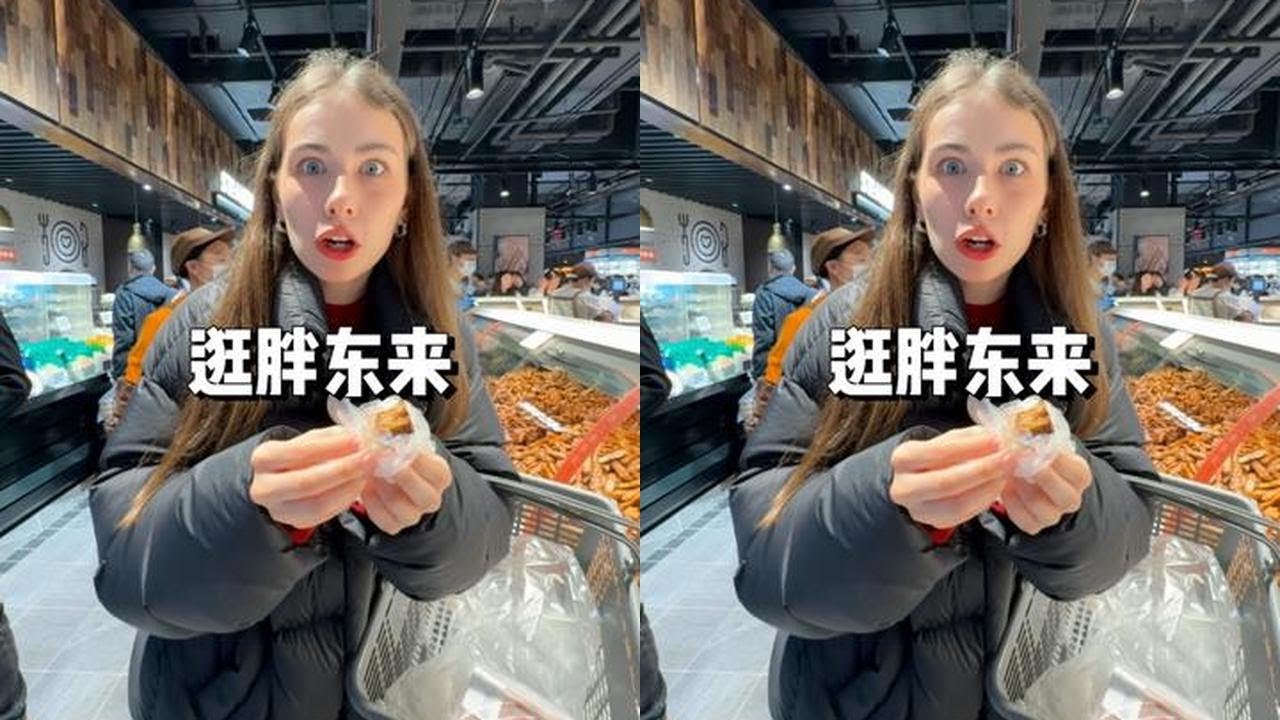 去过的人能懂我老婆为啥这表情了#田军和田娜美