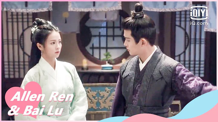 Zhou Sheng Chen coaxs Shi Yi | One and Only EP8 | ...