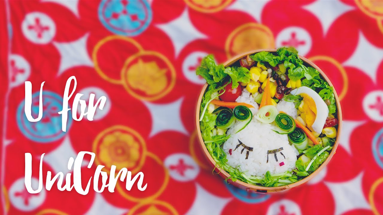 Vegetable ABC U For UniCorn YouTube vegetable-abc-u-for-unicorn-youtube