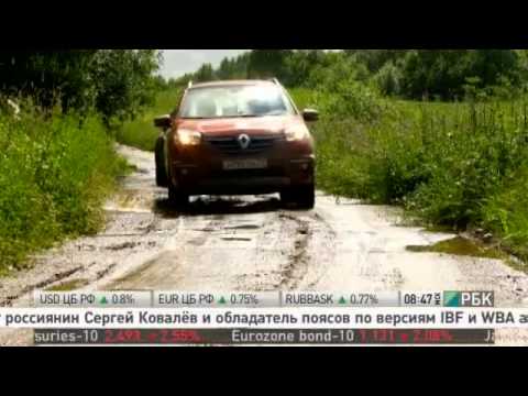 Андрей Леонтьев и Auto'news: Ухтома, Крохино, Кириллов, Садовая