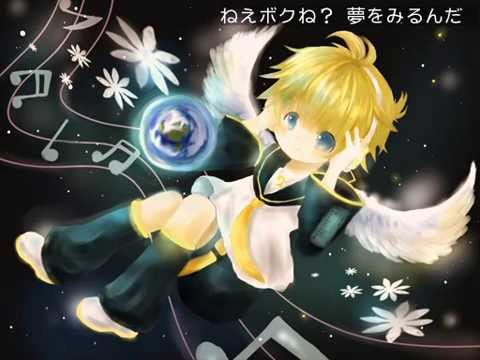 【鏡音レンAppend】キミの地球【オリジナル】