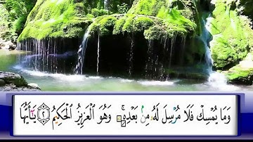 174/الشيخ محمد جبريل /اخر سورة سبا واول سورة فاطر