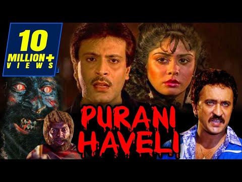 Purani Haveli (1989) Full Hindi Movie | Deepak Parashar, Amita Nangia, Satish Shah