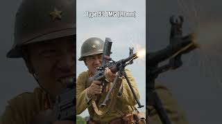 Imperial japan army ww2 infantry gun