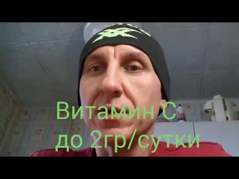 Вопрос: Как вылечить тендинит ахиллова сухожилия?