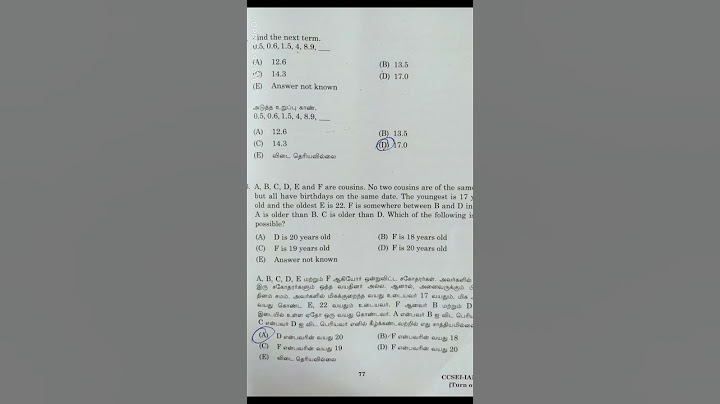 Tnpsc group-1 2025 prelims Answer key #tamil #group1 #trending #answerkey #shorts #aptitude #tnpsc