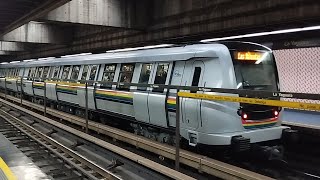 Metro De Caracas Linea 2 Alstom S9 Saliendo de La Estación La Yaguara Dirección Las Adjuntas
