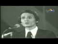            abdel halim hafez  fatit ganbina