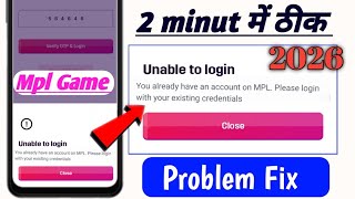 Mpl game unable to login problem! Unable to login mpl game problem fix! Mpl login nahi ho raha hai  screenshot 4
