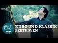 Ludwig van Beethoven | &quot;Kurz und Klassik&quot; mit Cristian Măcelaru | WDR Sinfonieorchester