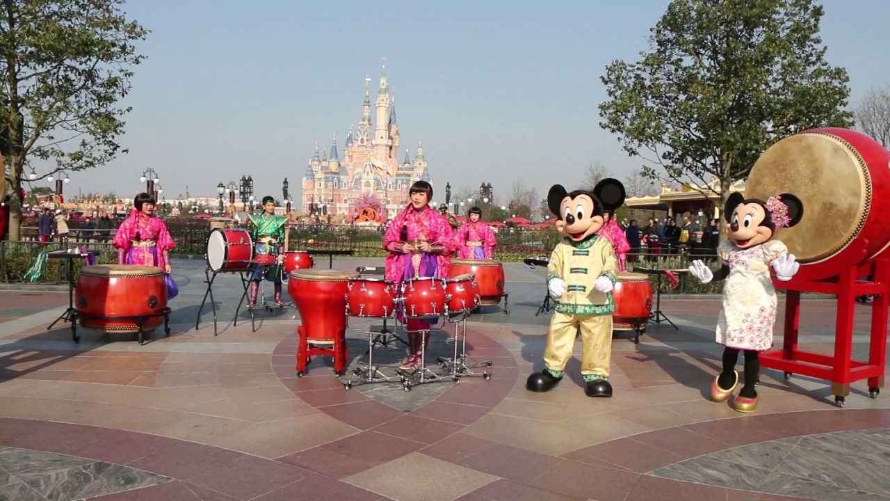 Chinese New Year Drum Ceremony- Shanghai Disneyland - Shanghai Disney Resort