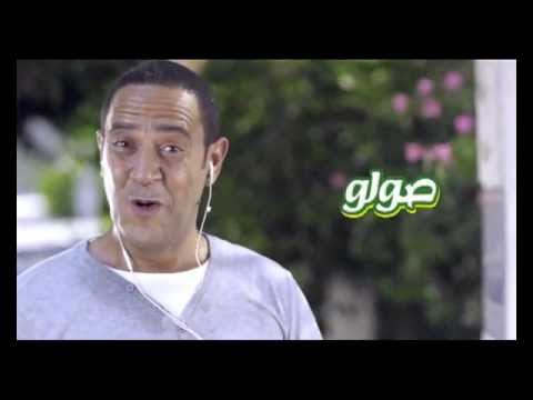 SOLO Street صولو الشارع