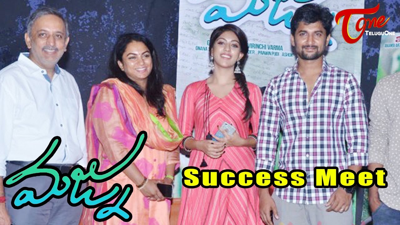 Majnu Movie Success Meet | Nani | Anu Emmanuel | Priya S Ludhani | # Majnu