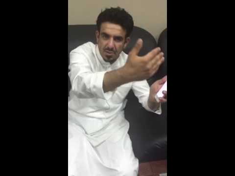 تحذير من برنامج منو داق