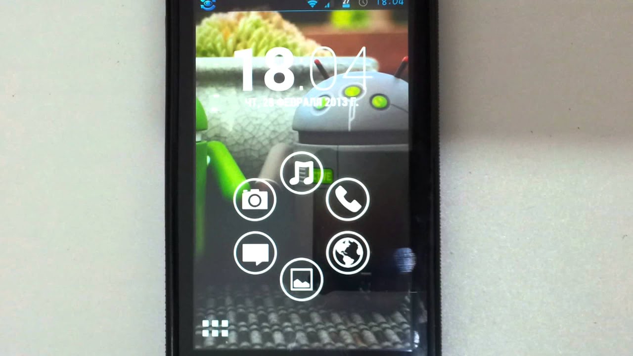 GreenGame AppPart 10