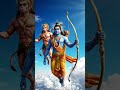 #jaishreeram #bajarangbali #shreeram #viral