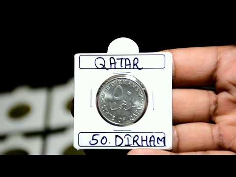 Qatar 50 Dirhams Coin Value U0026 Hidden Features