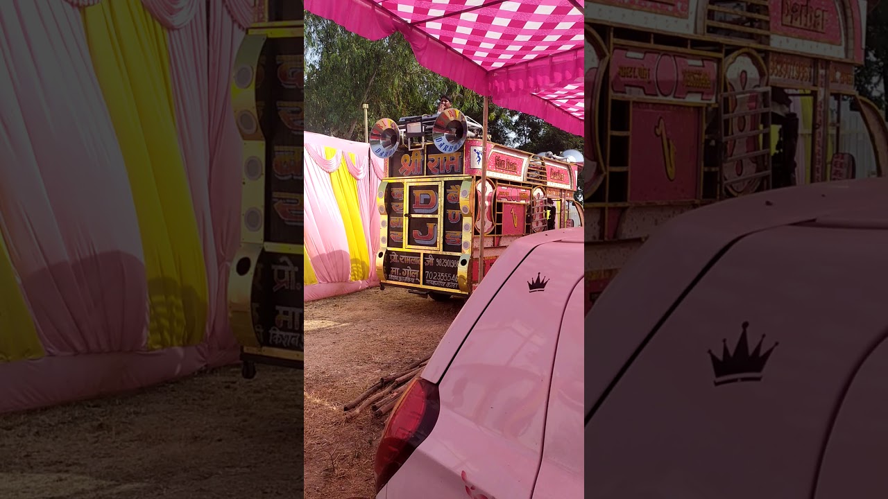 Shree ram darbar band  Kishan Pura takiya nyagav kota