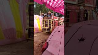Shree Ram Darbar Band  Kishan Pura Takiya Nyagav Kota