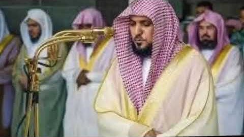 تلاوة تذيب القلوب لشيخ ماهر المعيقلي سورة الاخلاص